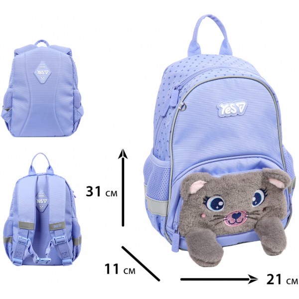 Фото - Рюкзак школьный YES K-34XS My kitty (550443)